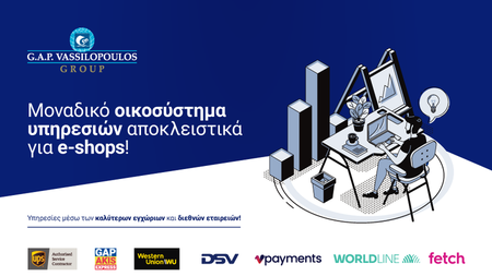 eshops-campaign reporter