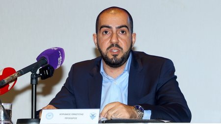 Prastitis_Ano01-scaled-1