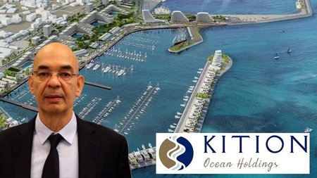 ΛΙΜΑΝΙ-ΚΙΤΙΟΝ-ΒΑΦΕΑΔΗΣ