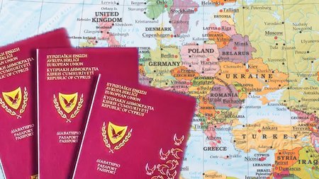 ΚΥΠΡΙΑΚΟ ΔΙΑΒΑΤΗΡΙΟ