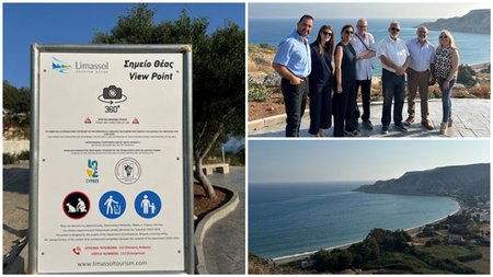 ΜΕΛΑΝΤΑ-ΠΙΣΣΟΥΡΙ