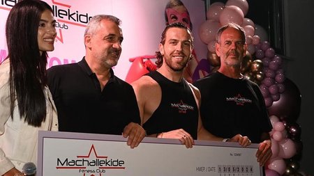 5d16b393-a507-4580-ae2c-e9d207ee4f04