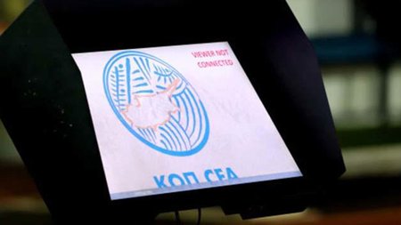 var-kop29-11-21.f6026fc8ef6adab55720c94a760353a7